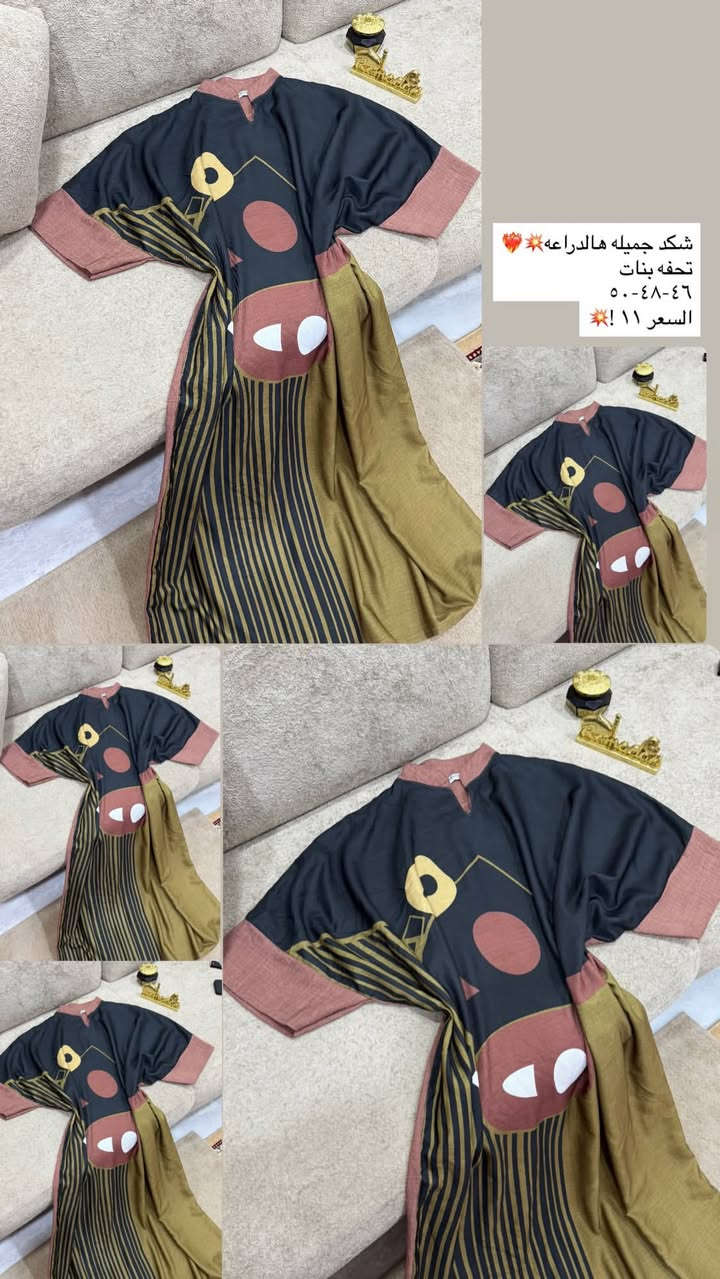 كلابيات رمضاني خليجي نظافه 💯💯
تتوفر خدمه توصيل جميع المحافظات


**إذا كنت صاحب هذا الإعلان وتريد حذفه لأي سبب، رجاءا أرسل رسالة إلى الدعم الفني**