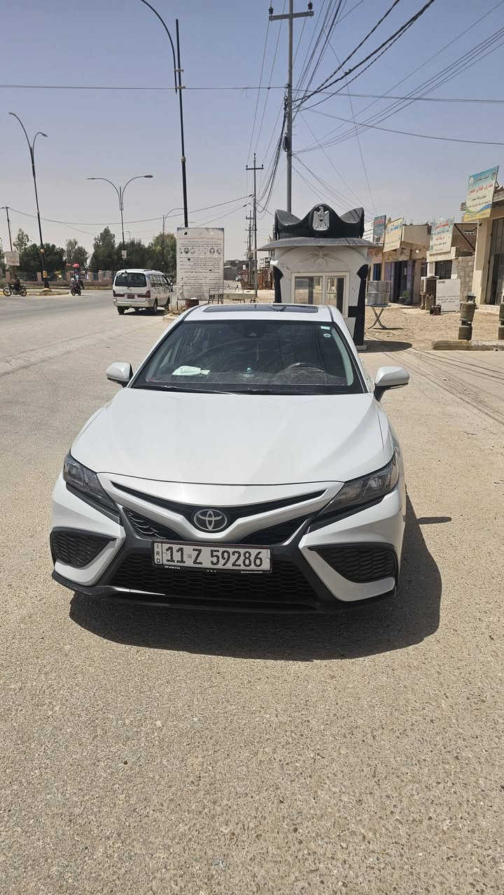 كامري ٢٠٢٣ اس اي 
رقم بغداد 
بانزيل 
بيه فقط بارد بصندوق اي صبغ مابيه ضرر
سويج مو بصمه 
ماشيه ٦٠ ميل 
التواصل ***********
