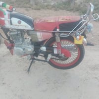 زنجيل • ٢١ • اوراق اصولي