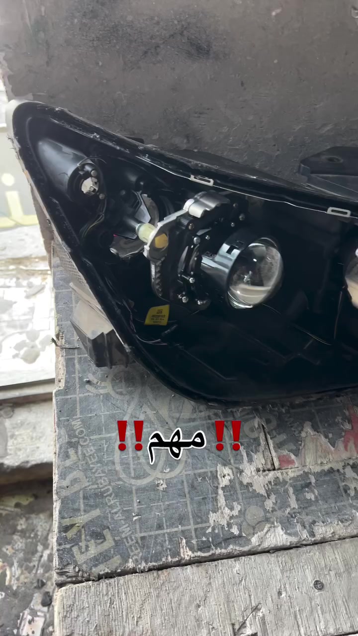 الحبيب العدسات سويت بيهن عرض جنت اشتغلهن ب 200 هسه سويت بيهن عرض وصارت ب 180 شرط لضمان سنه كامله


**إذا كنت صاحب هذا الإعلان وتريد حذفه لأي سبب، رجاءا أرسل رسالة إلى الدعم الفني**