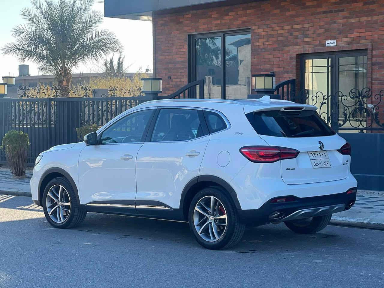 ئێم جی (MG HS) مودیل 2021 فول مواسەفات
مکینە 30T AWD سەقف پانۆراما، بەسمە، حاسە، کامێرا، شاشە ئایپاد ، کوشن جلدی سوور، کوشن کارەبایی ، سیستەمی ئیکۆ ، تەحدید سرعە ، ئۆتۆ هۆڵد ، سوکان ڤۆلیۆم تەقەڵ بیلادی ، تەبرید مەرکەزی ، لید و بلاجیکتۆر ، سێ گێڕ ( ئۆتۆماتیک ، عادی ، سپۆرت ).
تەنها 70 هەزار کیلومتر ڕۆشتووە
هەموو گیانی بەشەرت بەناوی خۆمە
نرخ: ١٣٥ وەرەقە 
ژمارەی تەلەفون :  واتساب شاشە ئایپاد ، کوشن جلدی سوور، کوشن کارەبایی ، سیستەمی ئیکۆ ، تەحدید سرعە ، ئۆتۆ هۆڵد ، سوکان ڤۆلیۆم تەقەڵ بیلادی ، تەبرید مەرکەزی ، لید و بلاجیکتۆر ، سێ گێڕ ( ئۆتۆماتیک ، عادی ، سپۆرت ).
تەنها 70 هەزار کیلومتر ڕۆشتووە
تەنیا دوو شوێنی ساردی بچووکی هەیە
هەموو گیانی بەشەرت بەناوی خۆمە
نرخ: 135 وەرەقە و مجال
ژمارەی تەلەفون :  واتساب ٠٧٥٠/٤٤٣١٣٠٣
*********** أربيل, العراق
