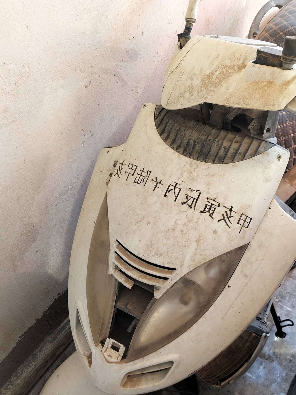 السلام عليكم موطور كايمكو ابيض للبيع موطور شويه الكفر ماله تعبان يعني 
وهندر هم شغال كهربائيات كامله حتى بنكه الراديتر شغاله  نقصه تنظيف كابريتر او بلك والباقي كلشي شغال وبي مجال اتايرات شديتهن جدد ماماشي عليهن سبوع  السعر 550 *********** بي واتساب 
او اتصل على هذا الرقم***********
