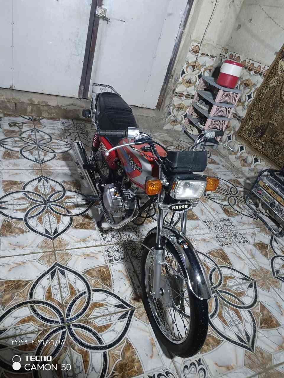 نامه متياز  سكنر دراجه 2025 بنهايتهه طالعه البيع 650 ناصريه تضحيه الاستفسار أكثر ***********
