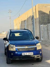 بيع سريع كيونكس 2007 كير ومحرك وحداديه كفاله تخم تاير جديد مال جناي جا...