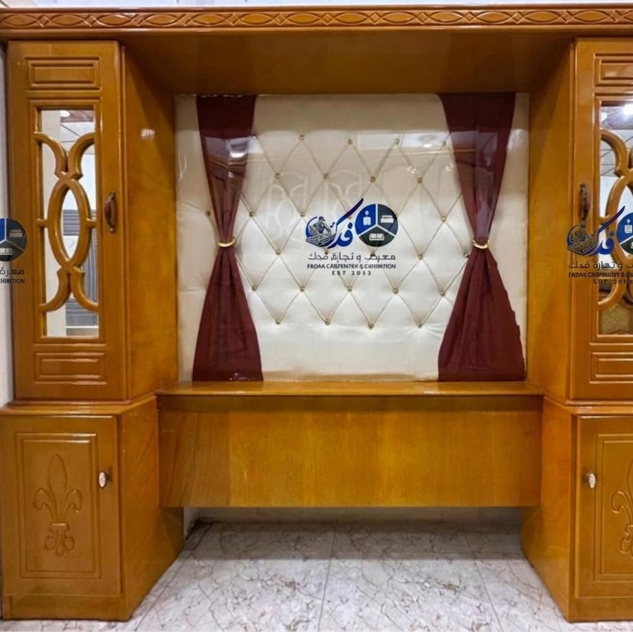⁨ ⁨ ⁨ ⁨ رقم الموديل (4)

🛏️ فخامة الموديلات الحديثة.. 🛏️

🛏️غرفة نوم "موديل المسرح" الآن بين يديك! 🛏️ ✨ مميزات العرض:
• الموديل: غرفة نوم موديل (المسرح) المميزة.
• السعر: 1,400,000 دينار عراقي فقط! (مليون و400 ألف).
• الخدمة: 🚛 النقل والشد مجاني تماماً لضمان راحتكم.
📍 العنوان:
الديوانية - الحمزة الشرقي - فلكة الجبور - مجاور حسينية الزهراء.
(معرض ونجارة فدك - خبرة وتميز منذ عام 2012).
📞 للحجز والاستفسار:.
***********⁩⁩⁩⁩ #للحجز
