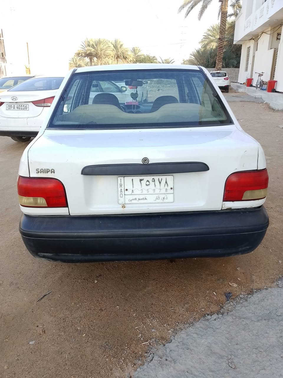 السلام عليكم سايبا موديل ٢٠١٥ رقم ذي قار للبيع السعر ٤٥ وبيها مجال مكانها كربلاء ***********
