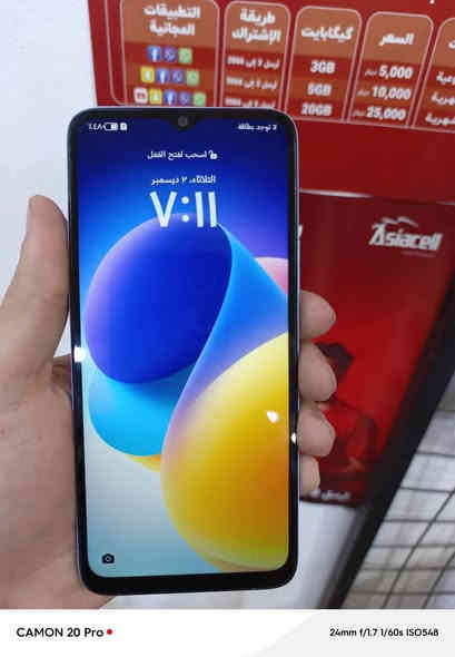 Honor X 5b
السعر 95 الف فقط 
الذاكرة 64Gb
الرام 4Gb
بصمة جانبية
جهاز نضيف وبسعر مناسب 
للاستفسار المراسلة او الاتصال على الرقم 
***********

