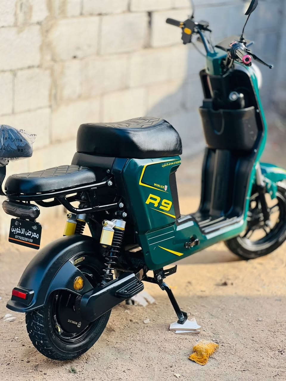 مامفتوح بيها شي وبطاريت الاصليات سعر450  بصره كرمه علي ***********
