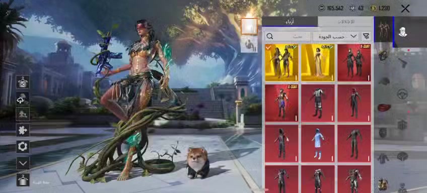 كلشي موضح بالفيديو قيم الحساب بما يرضي الله متواجد واتساب البيع وجه الي وجه ***********
