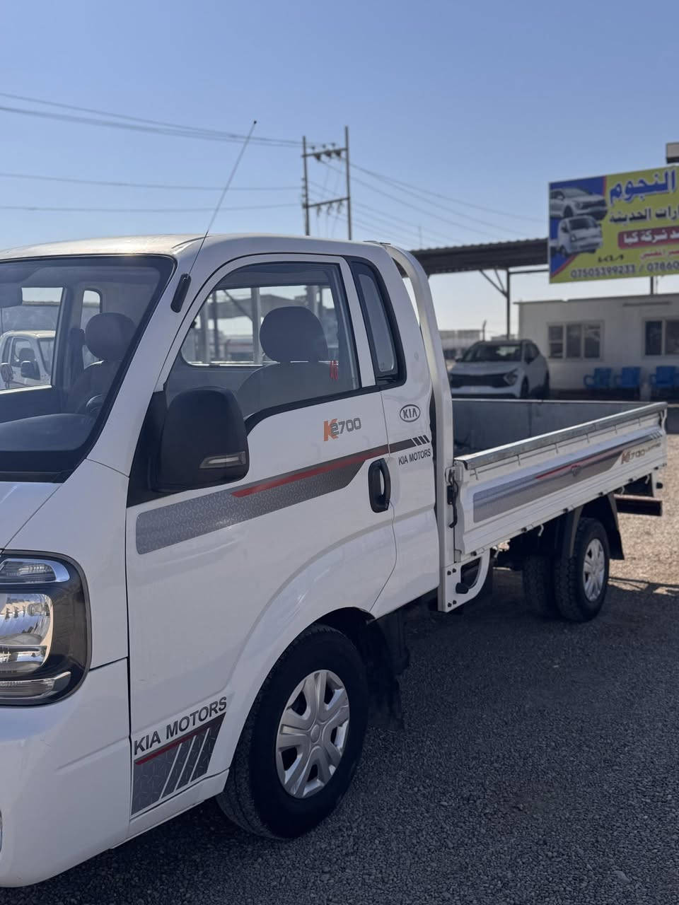 السلام عليكم
للبيع كيا بنكو 2020 شكل الجديد السياره مكفوله من طخه او ضربه او شخوط رقم بغداد السعر 130 وبيه مجال مكان الفلوجه ***********
