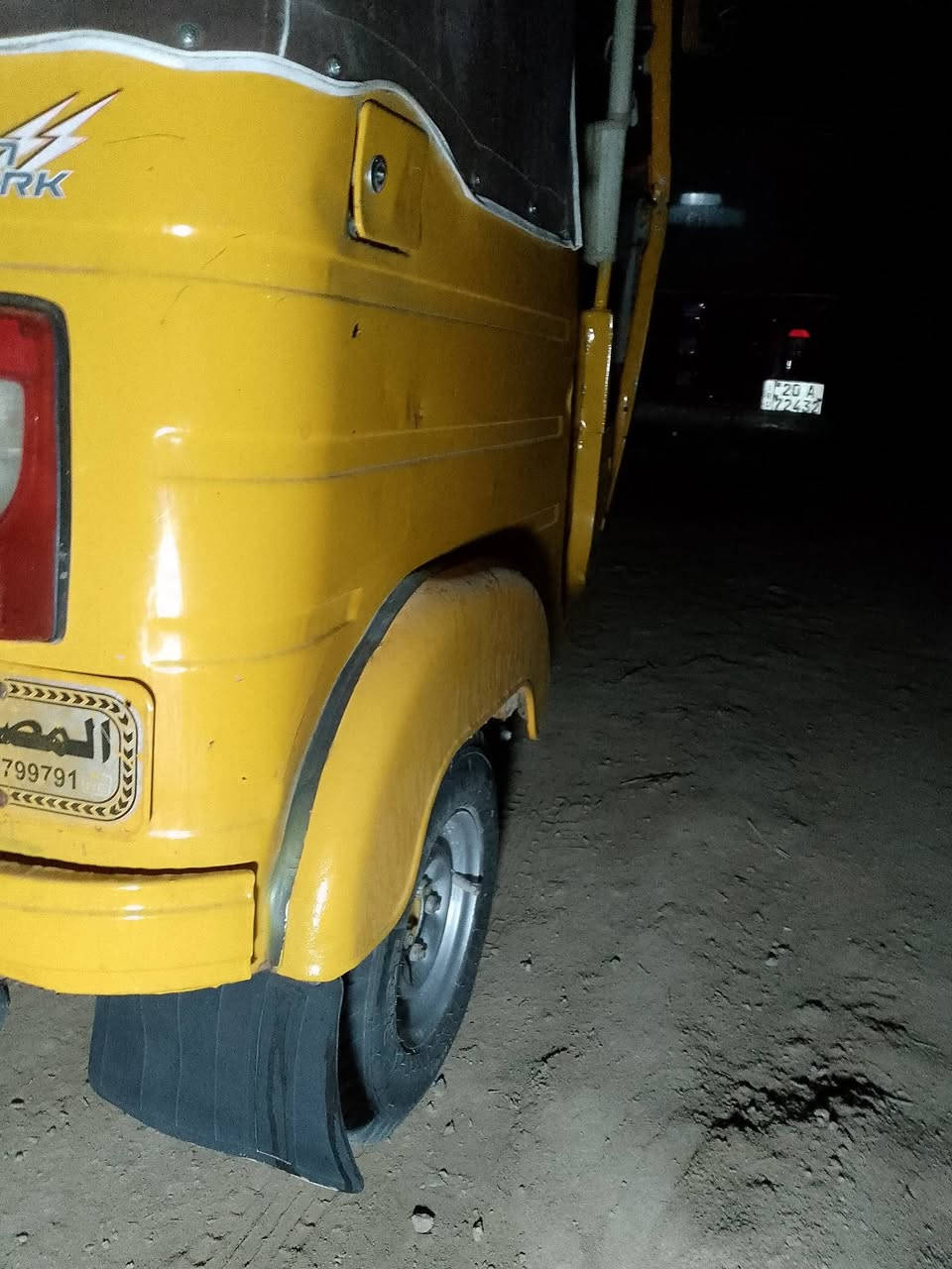 سلام عليكم تكتك موديل 19شهر شهر 12يوم 29 مرقمه بسمي  تحويل ثاني يوم كفاله عامه السعر 6 و 100 وبيها مجال الموشراي لايكسر بحلال العالم


**إذا كنت صاحب هذا الإعلان وتريد حذفه لأي سبب، رجاءا أرسل رسالة إلى الدعم الفني**