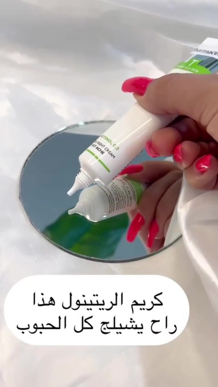https://wa.me/9647711639378    للطلب  والحجز  والاستفسار  اضغط هنا


**إذا كنت صاحب هذا الإعلان وتريد حذفه لأي سبب، رجاءا أرسل رسالة إلى الدعم الفني**