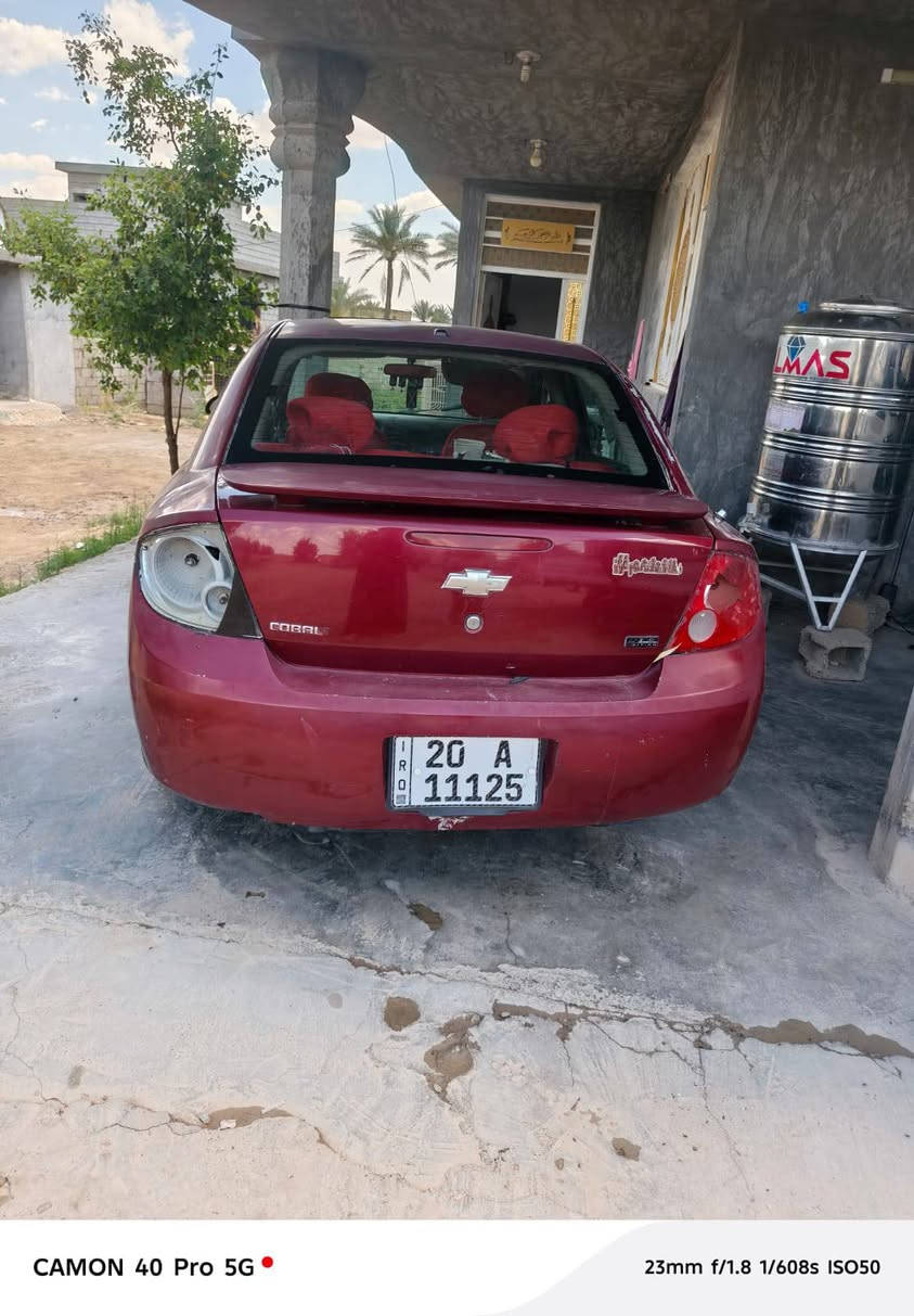 سياره شوفر ليت كوبلنت موديل 2008 مكان ديالى خان بني سعد سعر 35وبيها مجال مكلف بلنشر  0771962034


**إذا كنت صاحب هذا الإعلان وتريد حذفه لأي سبب، رجاءا أرسل رسالة إلى الدعم الفني**