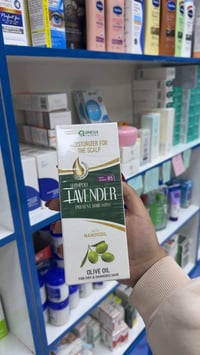 عياده الوارث • بسماية الشارع العام • منتجات تجميل أصلية