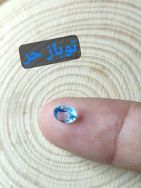 توباز حر • زمرد • ياقوت شوائبي