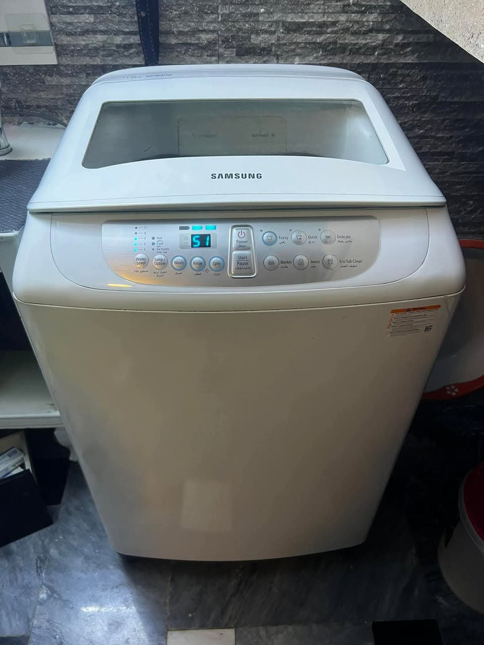 مركز الياسر للصيانة الغسالات في المنزل
1_صيانة غسالات سامسونك
2_صيانة غسالات المتواجدة في الأسواق.
3ــ صيانة غسالات الصحون 
للتواصل مع المركز يرجى الاتصال على الارقام التالية
***********
#سامسونج#سامسونك#LG
وجميع الغسالات الاوتوماتيك✅

