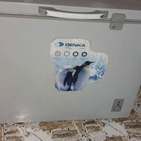 مجمدة  للبيع نظيفة حيل بس ماطورها عطل الاتصال ٠٧٧١٠٩٦٢٣٦٢ السعر ٧٥ وبي...