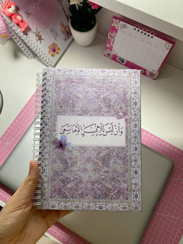 صوره منقوله قابله للتنفيذ
سجلات مدرسيه جميع المراحل الابتدائية والمتوسطه
تصميم وطباعه حسب طلبكم وختياركم 
العنوان الديوانية قضاء الشاميه ومتوفر توصيل مجاني


**إذا كنت صاحب هذا الإعلان وتريد حذفه لأي سبب، رجاءا أرسل رسالة إلى الدعم الفني**
