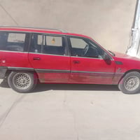 رقم كركوك • ١٩٨٨ • درجه اولى