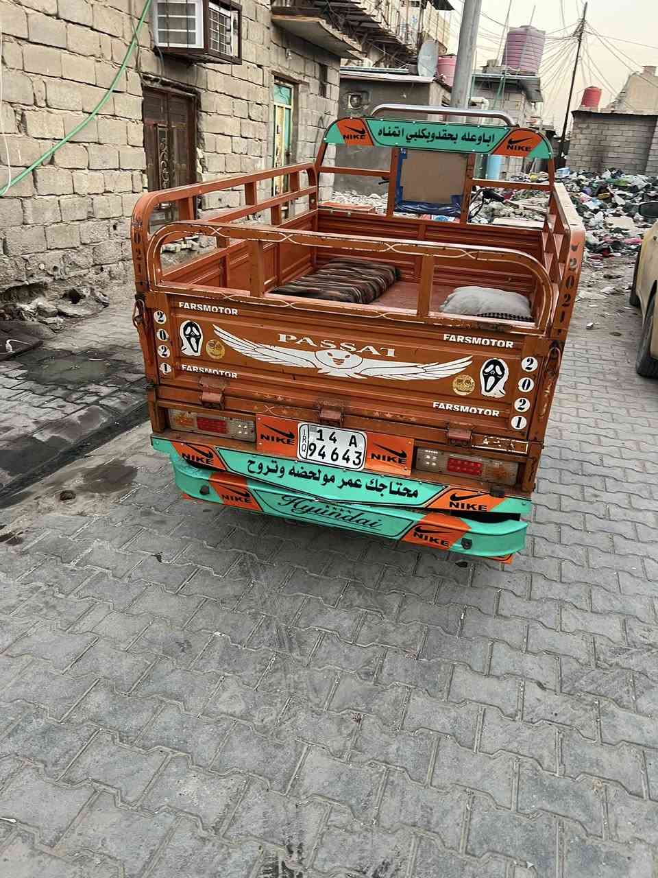 اعاده نشر بسبب الوعود الكاذبه السلام عليكم شباب ستوته ليفان2021 رقم وسنويه محرك بلاد السعر2800 الشراي يتصل ***********
