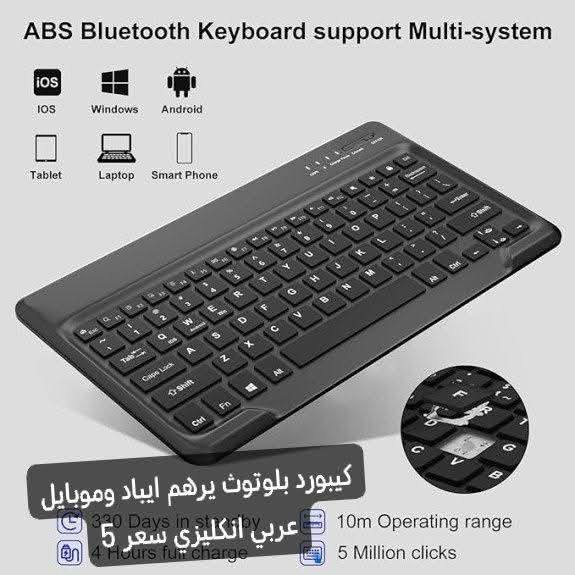 اجهزه كهربائية الأسعار بل صور


**إذا كنت صاحب هذا الإعلان وتريد حذفه لأي سبب، رجاءا أرسل رسالة إلى الدعم الفني**