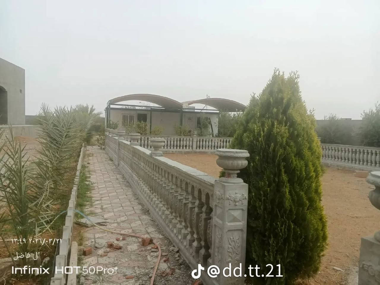 سياج مقرنص
 اسيجه حدايق مزارع بلكونات داير سطح حايط فتل حوش فتحات ماعليك سوى الاتصال برقم ***********
