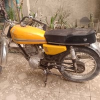 كلك مكاني • نجف • حي النداء