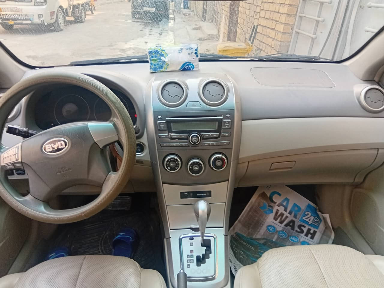 سلام عليكم بي وي ١٦ نظيف بسمي بغداد مكان الشعب مكينه كير بلاد تبريد شغال ٠٧٧
١٠٣٥٤٧٦١


**إذا كنت صاحب هذا الإعلان وتريد حذفه لأي سبب، رجاءا أرسل رسالة إلى الدعم الفني**