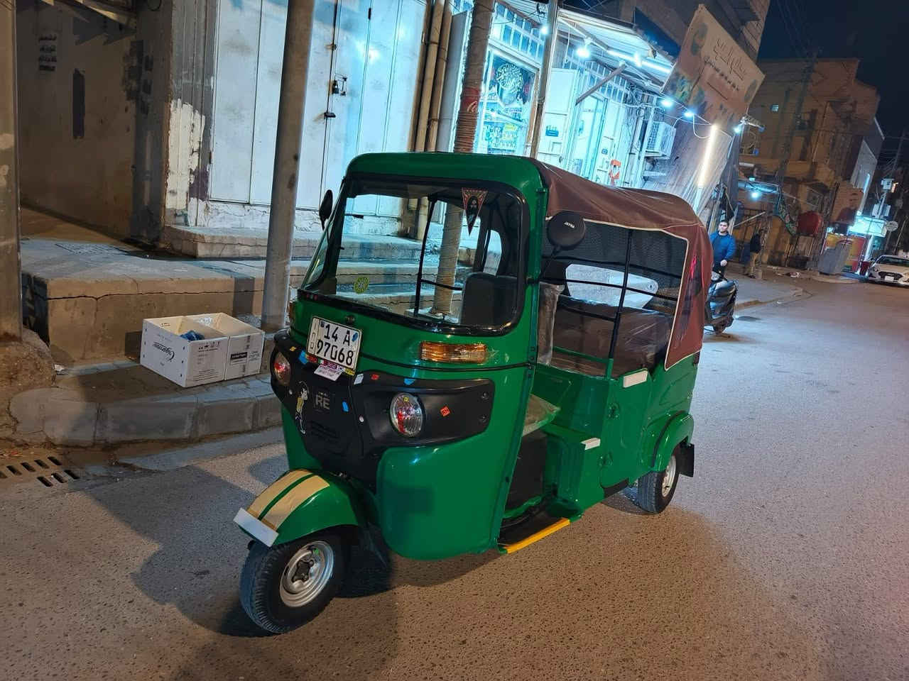 22 مضلع رقم أو سنويه بيه طكه صفح مكينه مكفوله سعر 8300 مكان بصره موفقيه ***********
