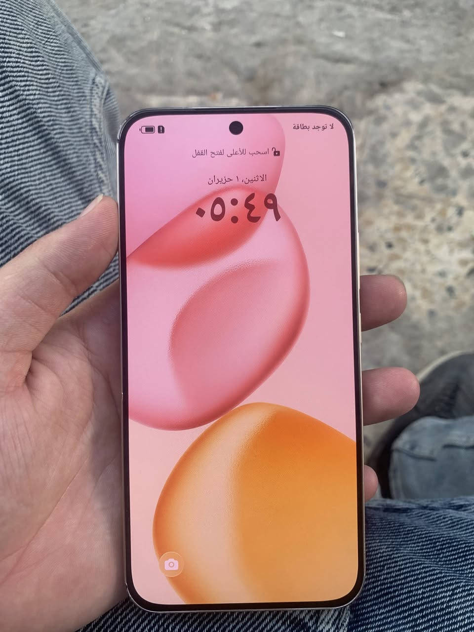 هونر 400 ذاكره 512
بس بي هاي طخات  375 بي مجال           ***********//***********

