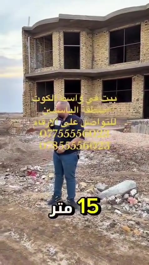 سلام عليكم ورحمة الله وبركاته ***********
