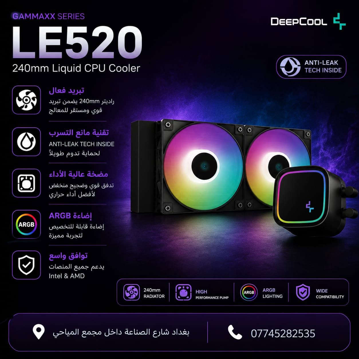 الاسعار مكتوبه جوه الصوره
كل القطع ضمان سنه


**إذا كنت صاحب هذا الإعلان وتريد حذفه لأي سبب، رجاءا أرسل رسالة إلى الدعم الفني**