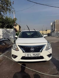 صني هندي • ٢٠٢٣ • رقم اربيل