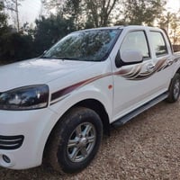 گريت ويل • ٢٠٢١ • رقم انجليزي