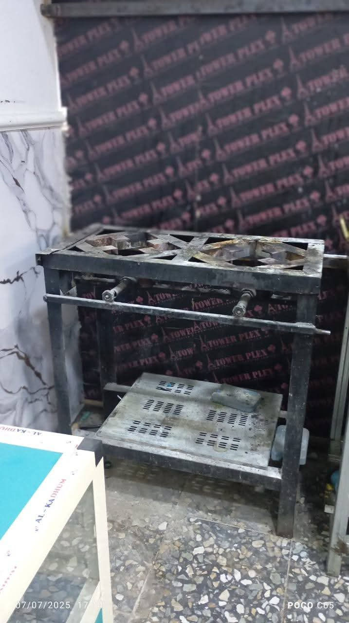 للبيع ***********
