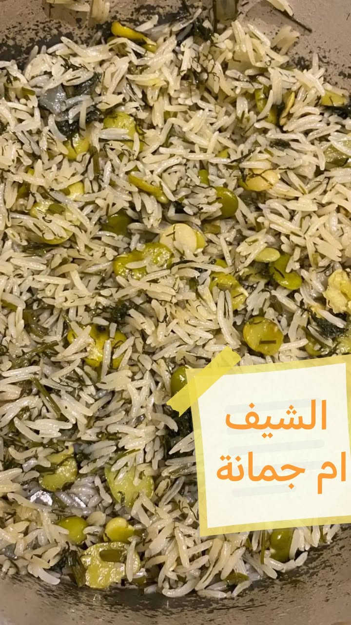 ​تعبانين من حيرة كل يوم؟ وتريدون أكل بيت حقيقي ونظيف؟ 🍽️❤️
@إشارة ​"مأكولات أم جمانة" توفر عليكم التعب والوقت! نطبخ لكم يومياً أشهى الأطباق والمأكولات المنزلية بمواد طازجة ونفس لا يُعلى عليه.
​قائمتنا تشمل:
​[  المحاشي، القوزي، الكبب، المعجنات.واهم شي الدولمه ]
​طلبات خاصة وحسب الرغبة.
​تجهيز بوفيهات وعزائم مصغرة وكبيرة.
​🚚 يوجد لدينا خدمة توصيل
📥 للحجز والطلب، يسعدنا تواصلكم عبر الرسائل أو الواتساب: [*********** ]
دللوا أنفسكم وعائلتكم بأطيب لقمة!
