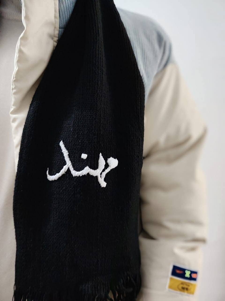 عرض للسكارف الرجالي طيله شهر رمضان المبارك بسعر 8 الالف فقط  نطرزلكم الاسم اليعجبكم هديه مناسبه لأحبابكم
يدوم لسنين وبسعر مناسب وتوصيل لكل العراق. 💘
#اكسبلور #عراق #تفاعل


**إذا كنت صاحب هذا الإعلان وتريد حذفه لأي سبب، رجاءا أرسل رسالة إلى الدعم الفني**