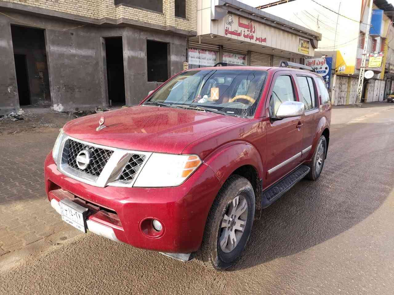 للبيع سياره نيسان بايفندر موديل 2009خليجي فول مواصفات  جاهزه السياره من كلشي كير محرك حداده كهربائيات ما بيه ضربه  سياره خير من الله  سعر 80وبيه مجال بسيط كلش  رقم *********** عنوان بصره ابو الخصيب شرط التحويل جماعه الجوه 75 لحد يخابر
