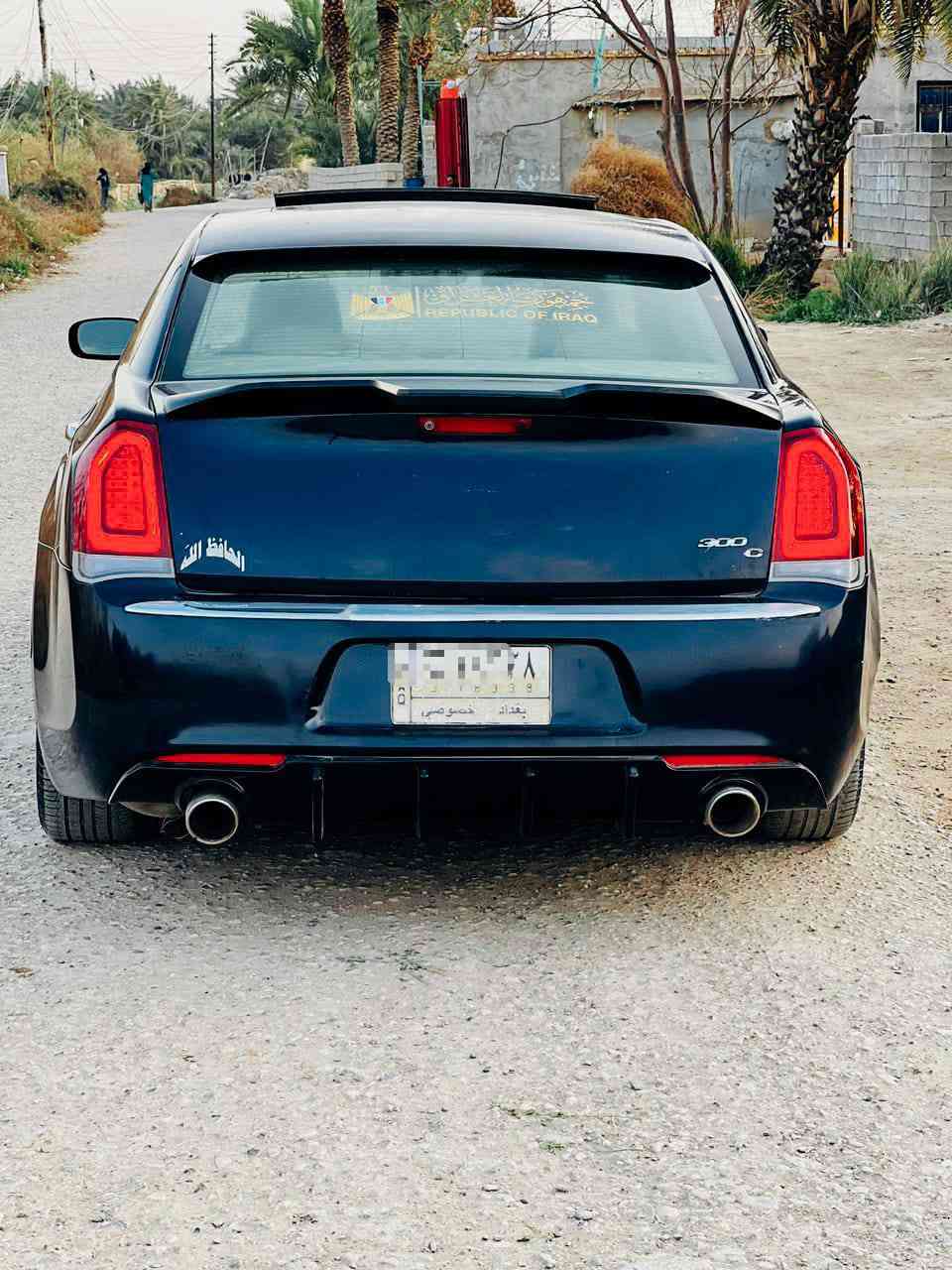 كلايلسر اوباما 2022 اصل 14اعله فئه S  كفاله عامه دخول جديد كارتون متوئم بغداد اصلي شرط الحاسبه عاااج  نضام ايكو انسه الصراف  مكينه وگير وحداده وتخم تاير كارتون ويل بوليسي فول مواصفات 1/1 سعر ٦٥ مكان ناصريه اتصال *********** جاهزه علا اخر حبايه
