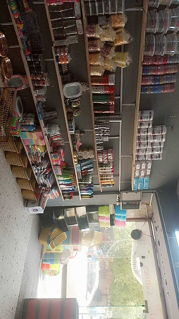 سلام عليكم محل البيع موقعه سوك رظه محل حاجه الف سعر واحد ونص باقي تفاصيل تصل ***********
