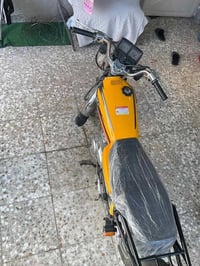 موتوسيكل • اوراق ٧ كاملة • واسط النعمانيه