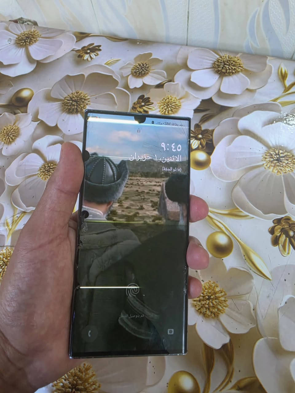 مرحبًا s23 ultra مكسورة الشاشة وبي فطر بالظهر مثل ماموضح بالصور
للعلم الجهاز شغال وصالح للاستعمال


**إذا كنت صاحب هذا الإعلان وتريد حذفه لأي سبب، رجاءا أرسل رسالة إلى الدعم الفني**