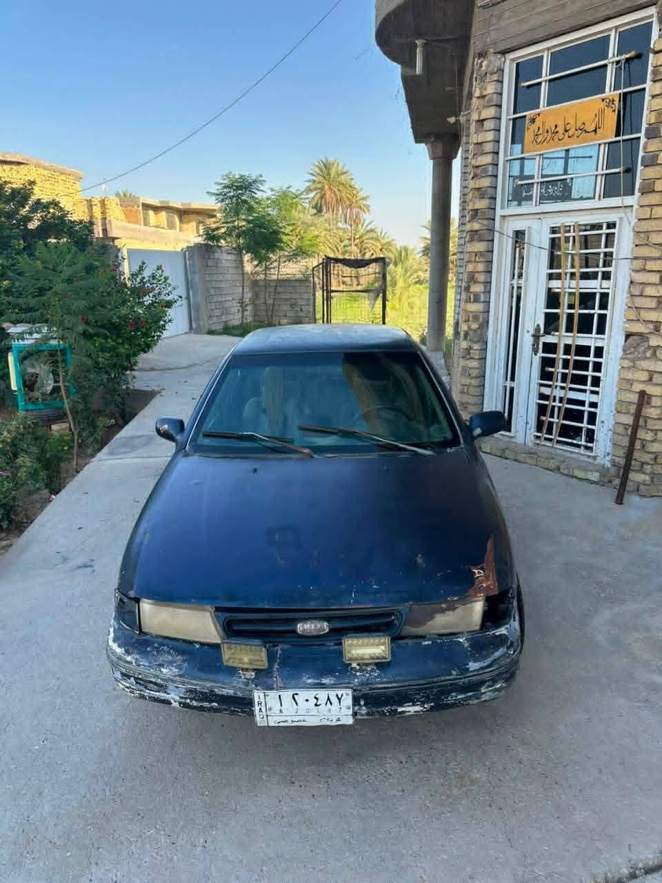 كيه سيفه للبيع ⬇️
موديل 93 رقم كربلاء سنويه الى 27 
 للإستفسار على هذا الرقم ⬅️ ***********

مكلف بالنشر فقط 👍
السعر 22
