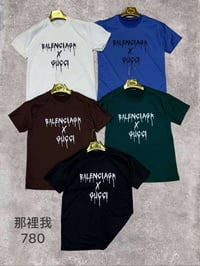 تركي • خامة خيطين • مقاس M-3XL