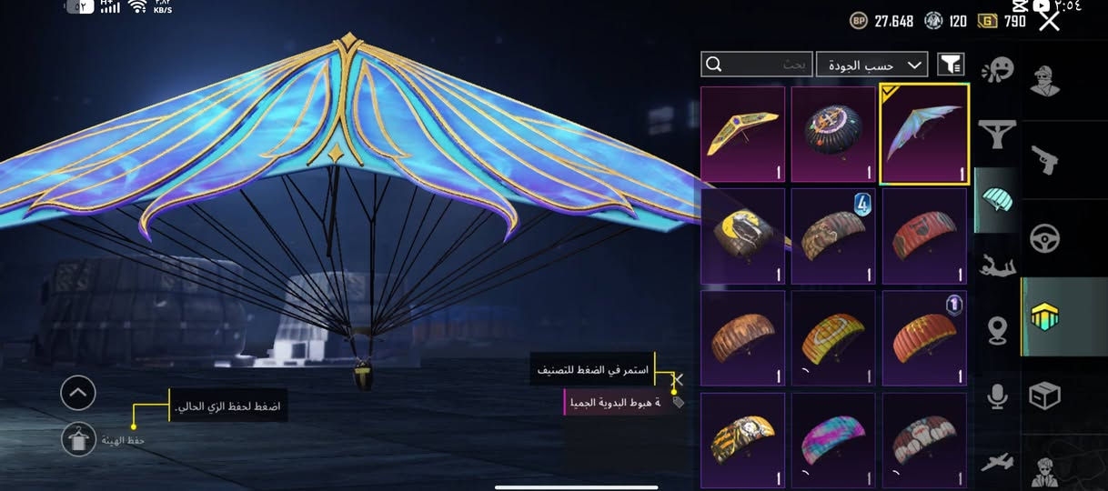 حساب ببجي للبيع 
مكاني بابل حلة محاويل 
سعر 40


**إذا كنت صاحب هذا الإعلان وتريد حذفه لأي سبب، رجاءا أرسل رسالة إلى الدعم الفني**