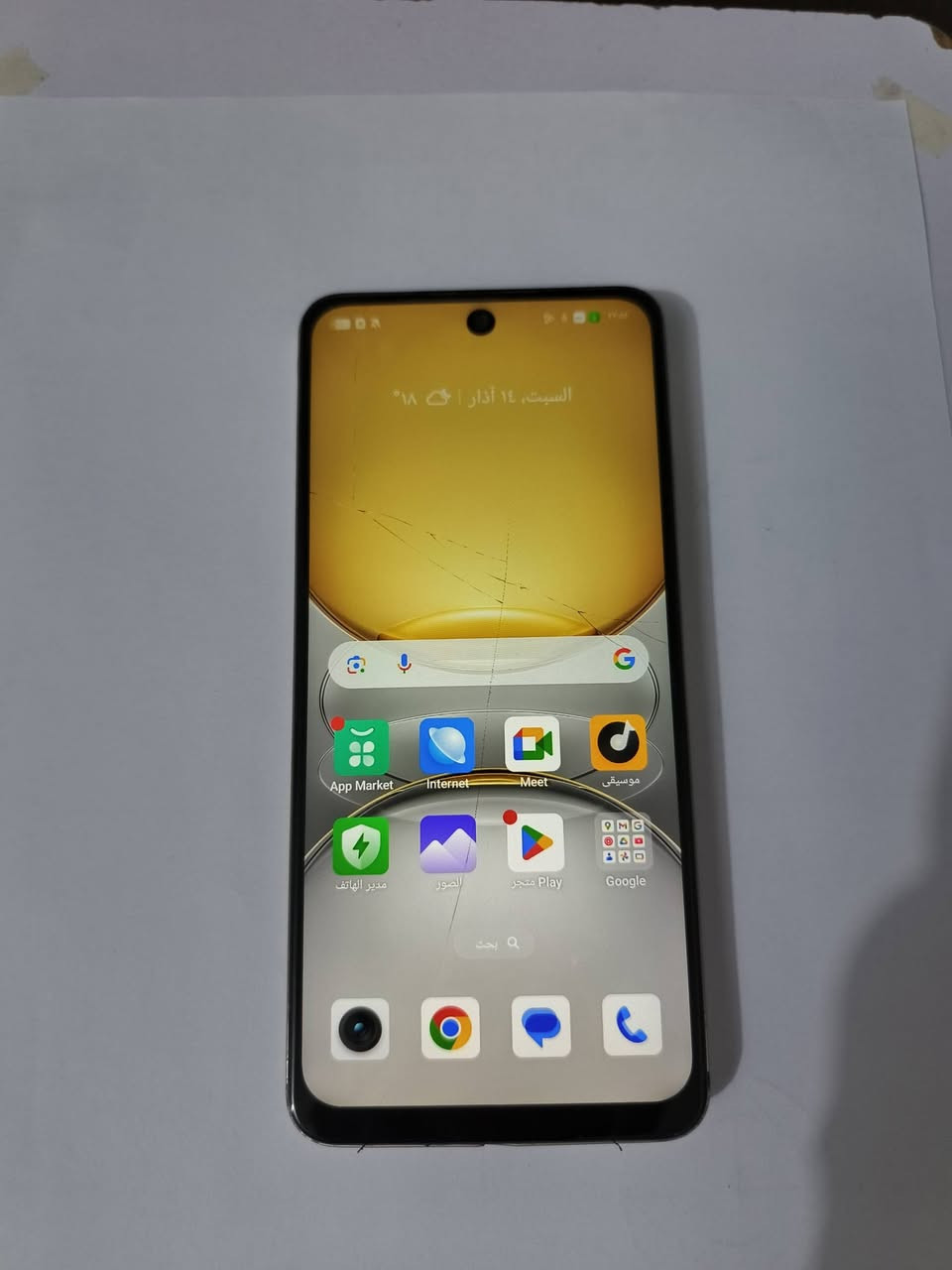 سلام عليكم
ريلمي C75
جهاز نضيف و شغال
فقط مبدل شاشه و بيهه شكم فطر و بي ضعف بالانترنيت يعني بعد 6 امتار ما يكنك اله يم راوتر نفسه
و ضهر مكشر بس ما مئثر شاصي نضيف

ذاكرة 256 
عشوائيه 8+8 =16 
سماعة صوت واضح جدآ و عالي
معالج هيليو جي 92 
بوبجي 60 فريم
كامرة واضحه
بطاريه 5000 الاف و 828 
شاشه 90 هرتز
اصدار اندرويد 15 
فقط جهاز بدون ملحقات

سعر 60 وبي مجال قليل
مكاني كوت الخاجيه
 
***********
