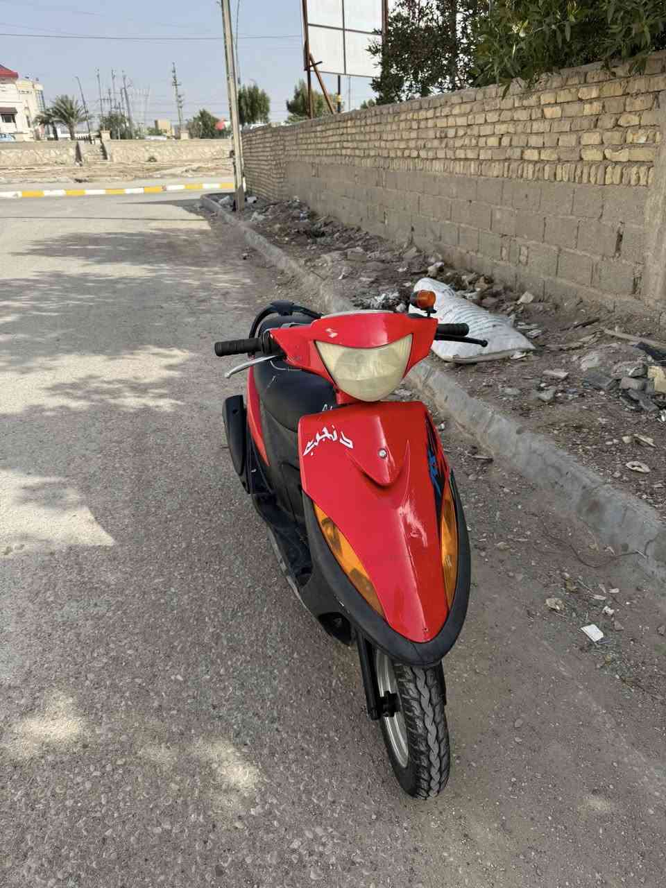 شرط النعومه بوشه 49 مفتوحه ولفات تجي تشوف بعينك سعر 400 وبيها مجال بسيط كلش ***********
