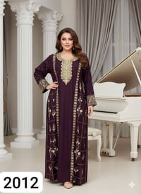 دراعة كشمير • تطريز يدوي • مقاسات M-3XL