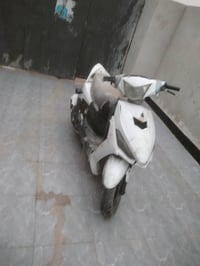تقطع • خليجي • ديناويه