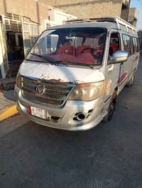 فتون موديل 14البيع موصليه موصليه تفاصيل دخل المنشور سعره 27وبيها العنو...